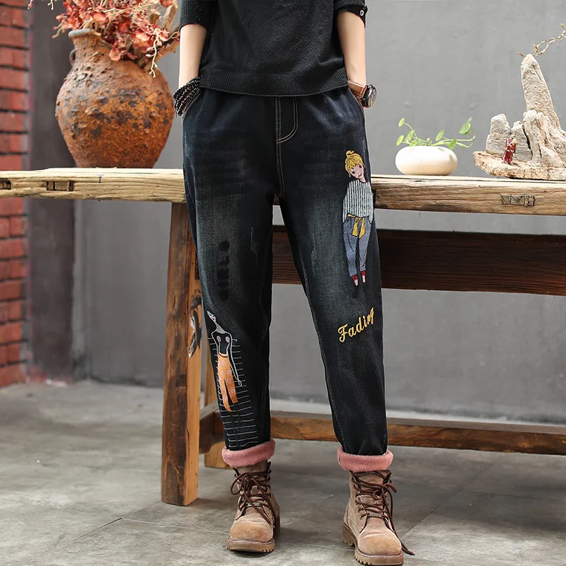 Thick new style washed jeans women's autumn and winter with velvet embroidery pants elastic waist women's trousers Z3