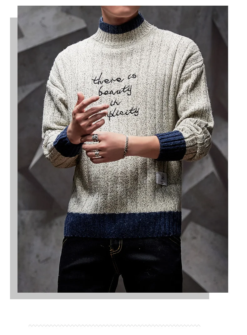 Бренд модный свитер для мужчин vugue harajuku с буквенным принтом плюс размер turtleneck водолазка верхняя одежда для мужчин мужской вязаный свитер