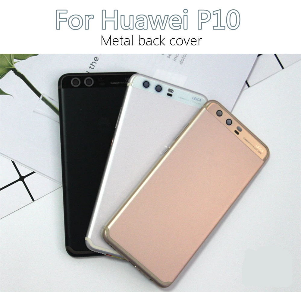Для HUAWEI P10 задняя Корпус для плюс Батарея покрывающая телефон по всей поверхности