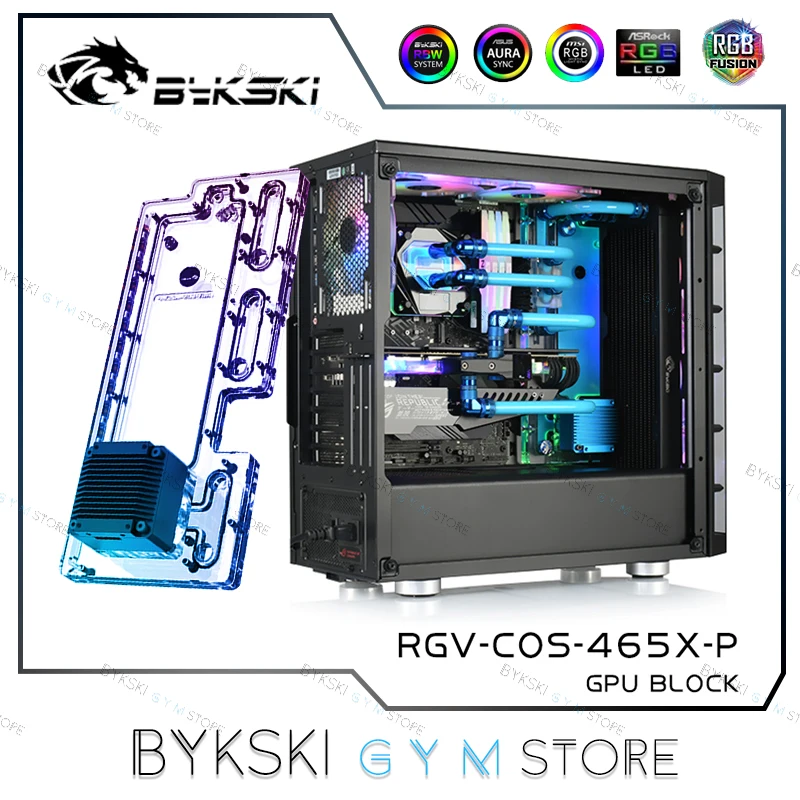 Bykski Distro Plate для Corsair 465X чехол компьютера акриловый резервуар воды с системой