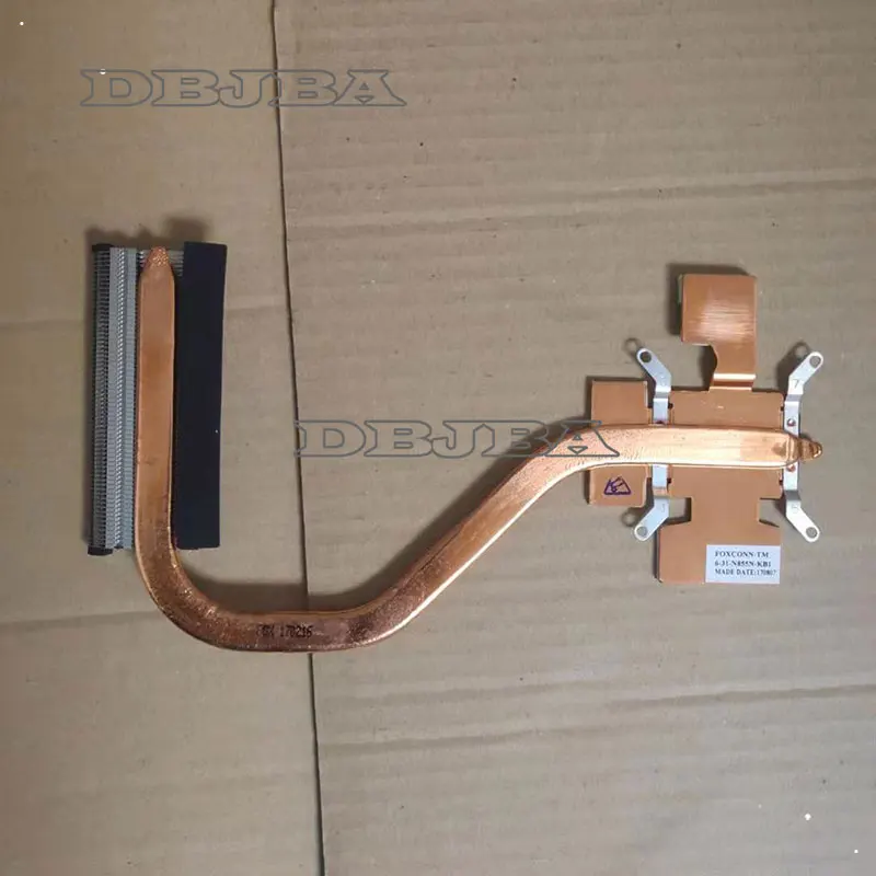 Радиатор охлаждения процессора CLEVO Z7M N850 6-31-N855N-KB1