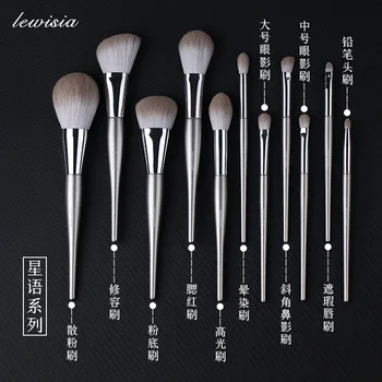 

Yan jiu tong-Makeup Brush Dew wei ya Makeup Brush Set Starlight Series 11 Brush Suit Nanometer Subtle Quick-Dry Silk