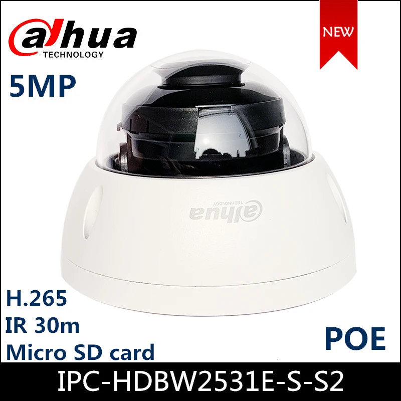 Dahua IP PoE камера IPC HDBW2531E S S2 5MP Lite IR с фиксированным фокусным расстоянием купольная