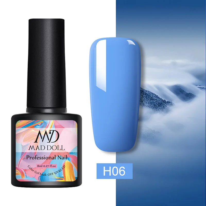 H06 MD DOLL 8 мл сверкающий гель для ногтей с блестками лак сверкающие блестки УФ светодиодный Гель-лак для рисования праймер лак для маникюра - Цвет: H06
