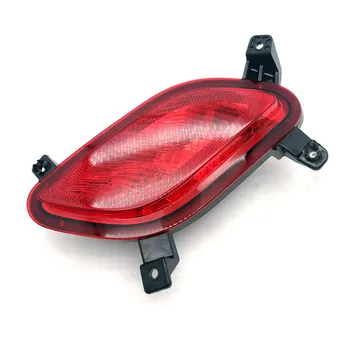 

Rear Fog Light For Chery Tiggo 2/3x Left Right Rear Fog Lamp J69-4416030