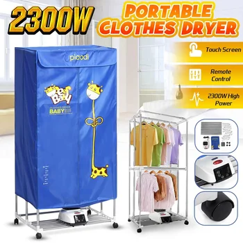 

2300W Electric Cloth Dryer With Wheel Household Portable Remote Baby Cloth Shoes Boots Dryer Power Motor Drying Warm Laundry