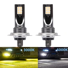 2 шт. H7 светодиодный лампы H1 H3 H11 HB3 HB4 9005 9006 12 3030SMD 1500LM супер яркий Автомобильный светодиодный Противотуманные фары 12V 3000K 6000K автомобильные лампы накаливания