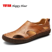 Летние сандалии Мужские туфли из натуральной кожи на нескользящей подошве пляжные сандалии Для мужчин, мягкие, удобные сандали ZHK203