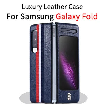 

For Samsung Galaxy Fold Case 360 Full Protection Matte Genuine leather Luxury Protective Phone Cover For galaxy fold case