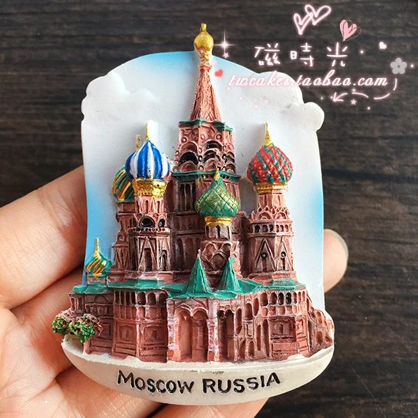 Русский туристический сувенир, магнит для холодильника, детский сувенир для путешествий, магниты на холодильник, домашний декор