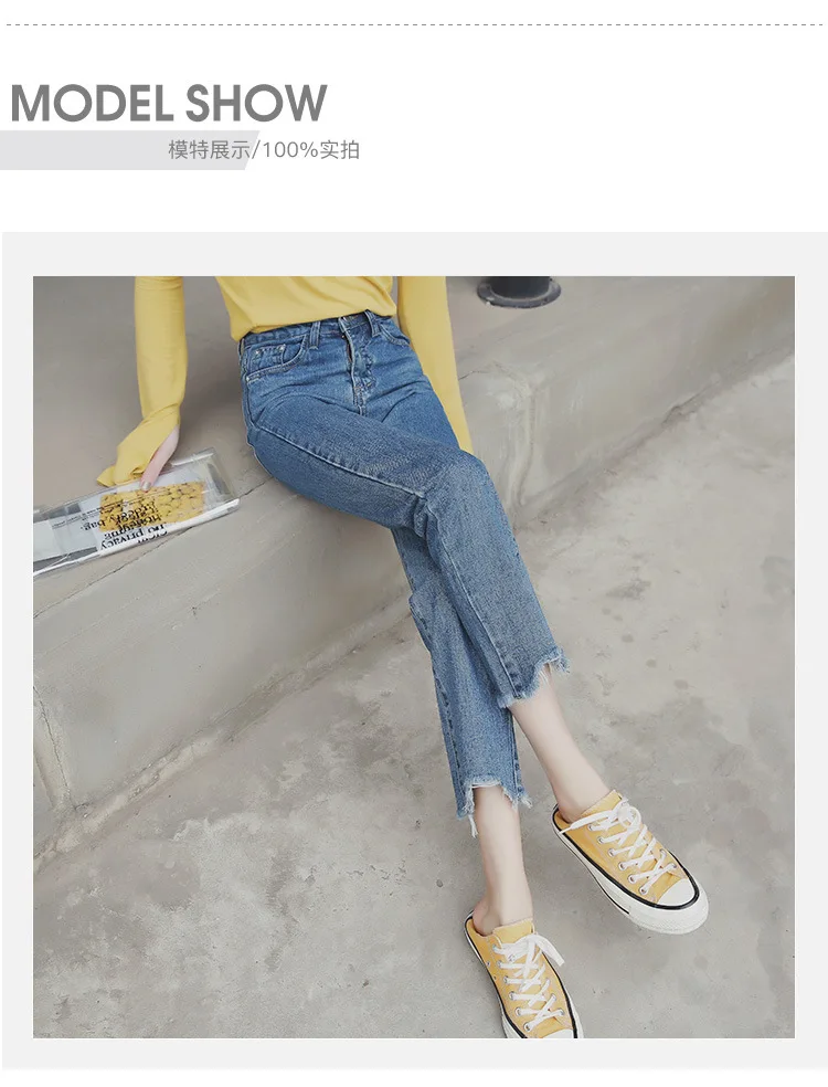 Spring New Jeans Women Streetwear Light Blue Skinny Pants Stretch Destroyed High Waist Frayed Straight Jeans