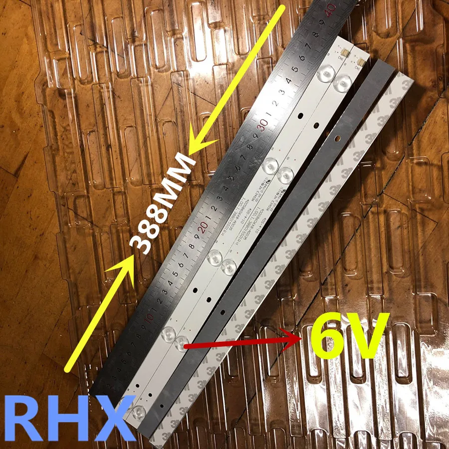 388MM 5LED   6V