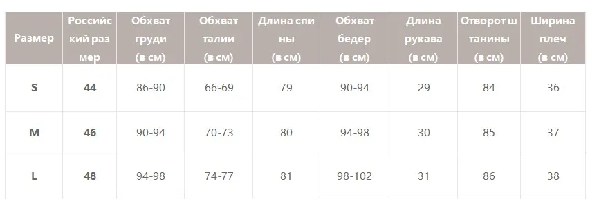 Женское белое вышитое летнее платье Simplee, хлопковые льняные короткие ажурные платья для отдыха с открытой спиной и круглым вырезом