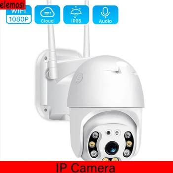 

Wireless Wifi Ip Camera 1080P Waterproof AI Security Camera WIFI Outdoor PTZ Speed Dome Detection Super Home Security Camera