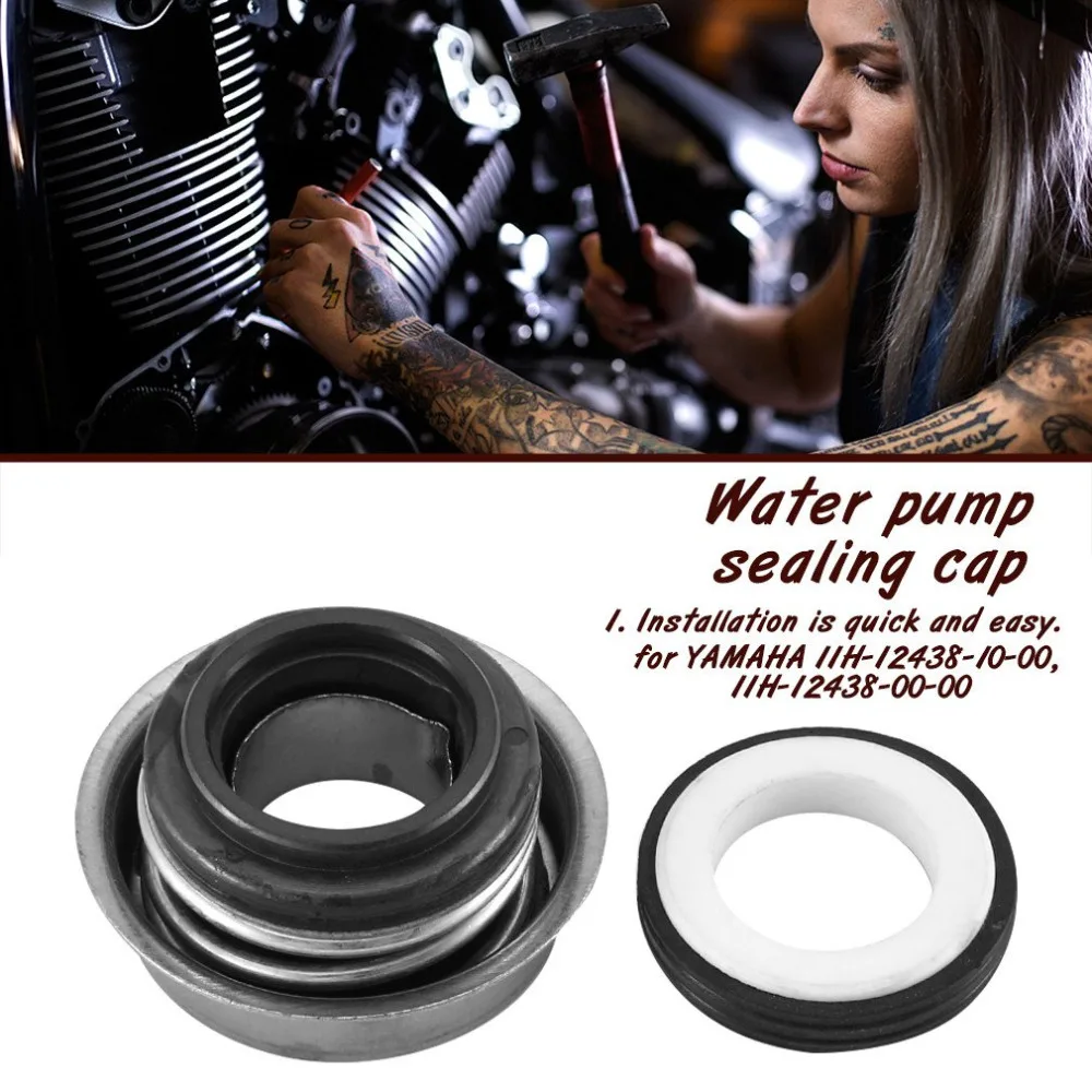 Новое механическое уплотнение водяного насоса для Yamaha 11H-12438-10-00, 11H-12438-00-00 механическое уплотнение вала водяного насоса
