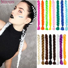 HOUYAN плетеные волосы, одна штука, 82 дюйма, синтетические волокна, косички, 165 г/шт., чистый цвет, вязанные, огромные косички, волосы для наращивания