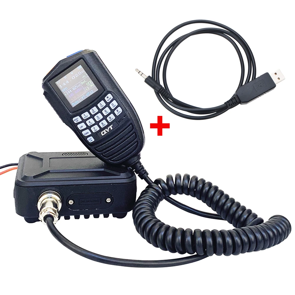 Портативная рация с двойным диапазоном 25 Вт UHF20W | Мобильные телефоны и аксессуары