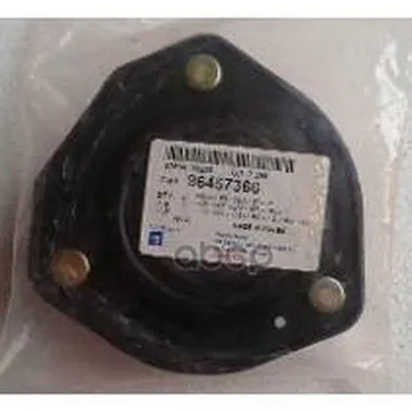 Опора Амортизатора Chevrolet Lacetti 2003-2013 GENERAL MOTORS арт. 96457360