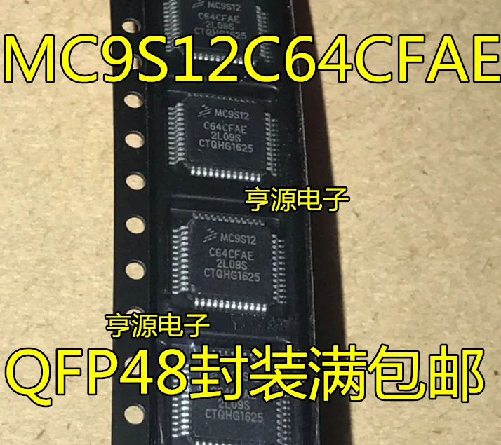 

5pcs/lot MC9S12 MC9S12C64CFAE QFP48