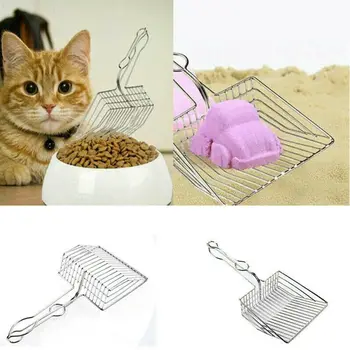 

2020 Newest Cat Litter Scoop Metal Waste Scoop Poop Pet Sand Shovel Cleaning Tools Cat Litter Scoop Sliver Cat Litter Scoop​