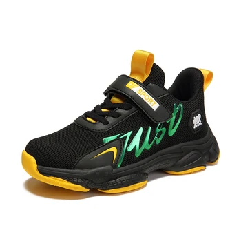 

Sialia Summer Children Shoes For Kids Sneakers Boys Casual Shoes Girls Sneakers Running Sport