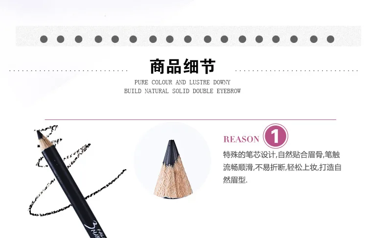 3 FACEMAKEUP/карандаш для бровей визажиста carbon black