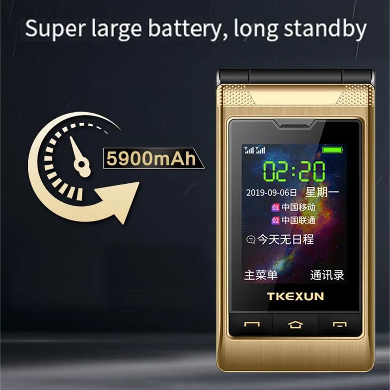 Case Gift 3.0