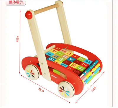 

France Janod Wooden Baby Intellectual Learner Abacus Calculation Building Blocks Infants Cart CHILDREN'S DAY CHILDREN'S Toy