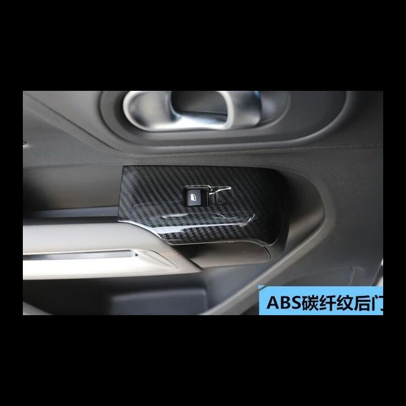 Для Citroen C5 Aircross левый руль 4 шт., АБС-пластик, в внутри, стекло переключатель