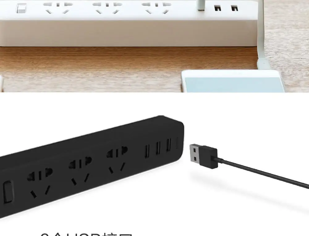 Xiaomi Mijia power Strip 3 порта 3Usb разъем питания вкл/выкл 2500 Вт 10а защита от перегрузки для офиса умный дом с usb-портом