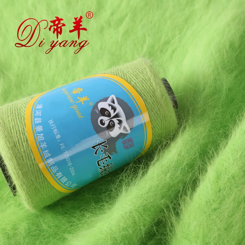 Long-Haired Mink Wool Cashmere Yarn  Crochet Mohair Merino Knitting 100+40g