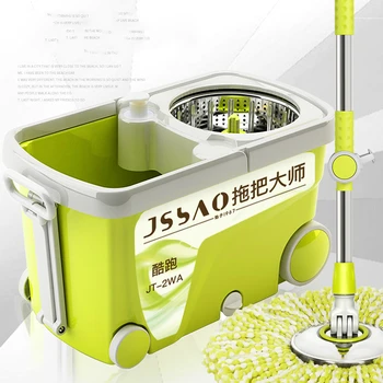 

Mop free hand wash household wet and dry mop mop bucket with drowning automatic mop bucket rotary