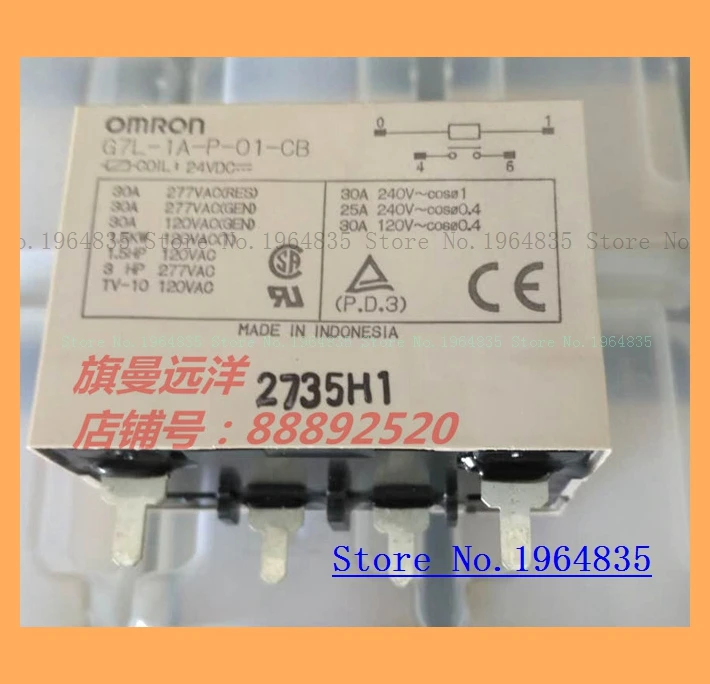 G7L-1A-P-01-CB 24VDC 24V 30A 4 DC24V