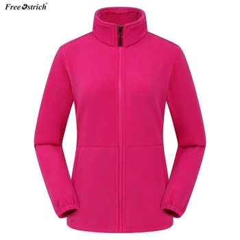 

Free Ostrich Women Fashion Autumn Winter Thicken Sports Coat Ladies Solid Warm Jacket Outerwear Female Padded Parka Overcoat N30