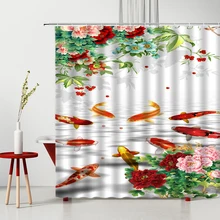 Aliexpress - Koi Flowers Shower Curtain Red Floral Pattern Printed Modern Bathroom Decoration Home Supplies Washable Bath Curtains With Hooks