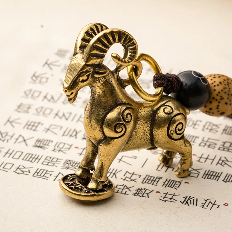 zodiac animal key chain pendant (27)