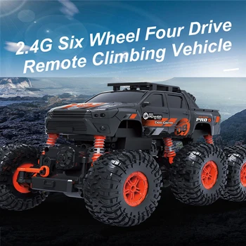 

2.4GHz 4WD Alloy Open Door Climbing Remote Control Car (2.4G Remote Control) Including Electricity With USB Charging Cable
