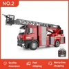 Huina 1561 RC Fire Truck Large 22ch Remote Control Trucks Sprinkler Ladder Truck Lighting Alloy Engineering Construction Toy Boy 2