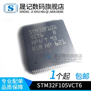 

10pcs STM32F105VCT6 LQFP100 Original New 1 order