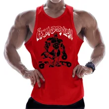 Muscle Brother, вискозный бесшовный жилет, мужской, летний, тонкий, облегающий, спортивный, с барьерами, I-shaped, жилет, базовые футболки