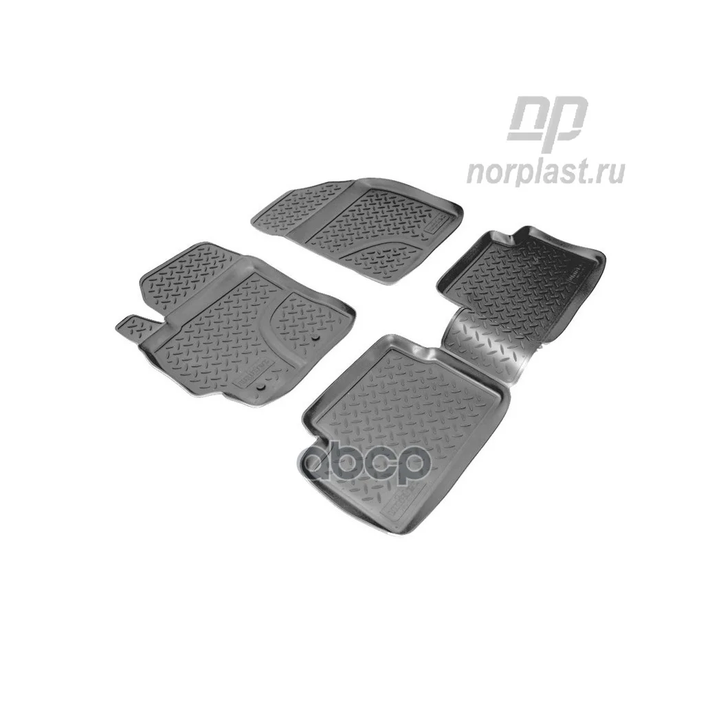 Коврики Меган 2 Купить