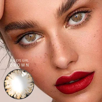 

12 kinds Brown Beautiful Pupil Color Contact Lenses Female Path 14.5mm Cute Multicolor Party Cartoon Girl Decoration Cosplay LOL