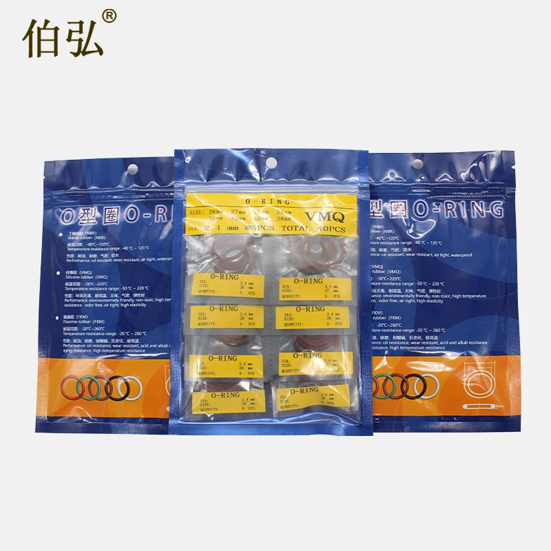 β cs2.4 mm  Ǹ  O- Ǹ/VMQ  ũ  ŰƮ  O    Ŷ ͼ