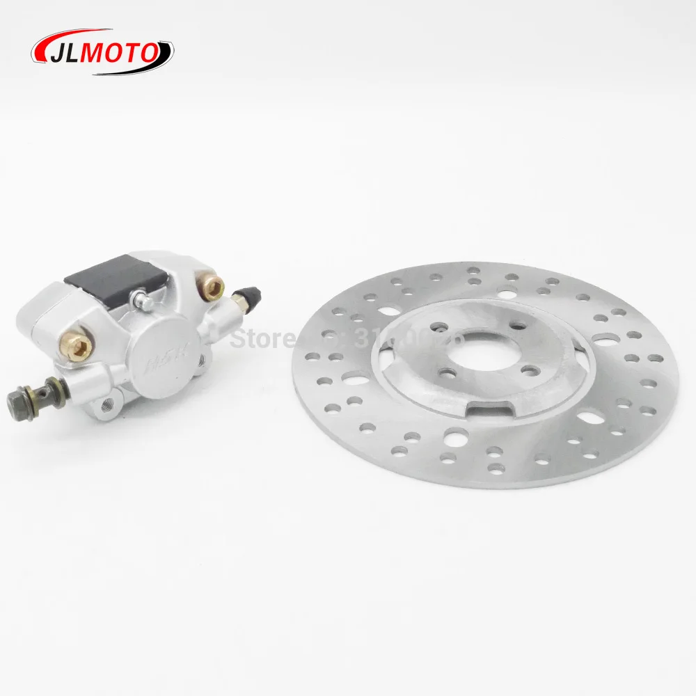JLA-07-050-1-REAR-185mm-DISC-BRAKE-ATV-QUAD-BIKE-SCOOTER-PARTS