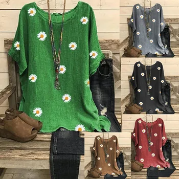 

Princess T Shirt Print Female Ulzzang Small Daisies Tshirt Cartoon Funny Tops Shirts 90s T-shirt Graphic Clothes Fashion Girl