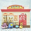 1:12 Forest Hut Play House Villa ABS1/12 Simulation Forest Animal Squirrel Cat Child Birthday Gift 1
