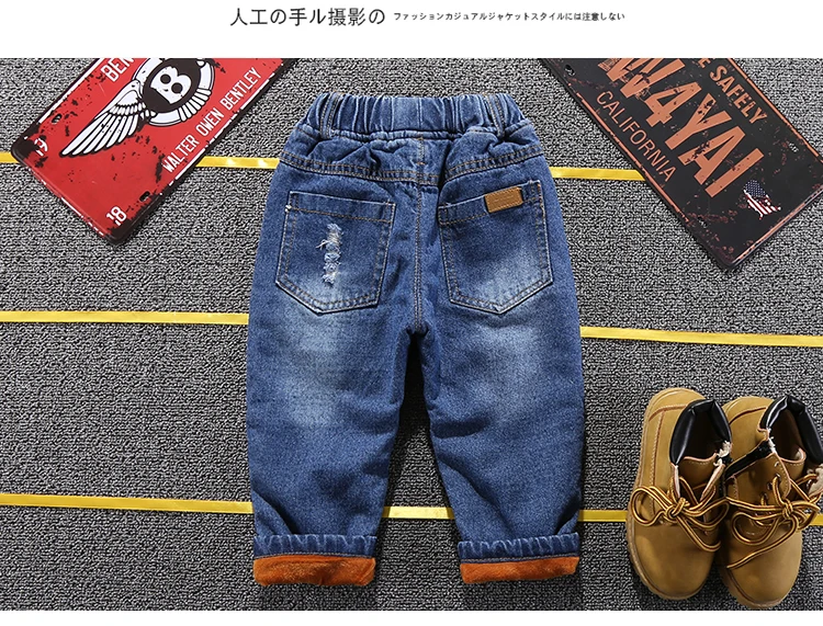 Г. Зимние теплые хлопковые джинсы высокого качества для маленьких мальчиков новые детские повседневные вельветовые джинсовые штаны с дырками