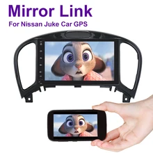 2 din Авторадио android 9,0 Автомагнитола для Nissan Juke радио coche мультимедийный плеер wifi зеркальное соединение рулевое колесо управление
