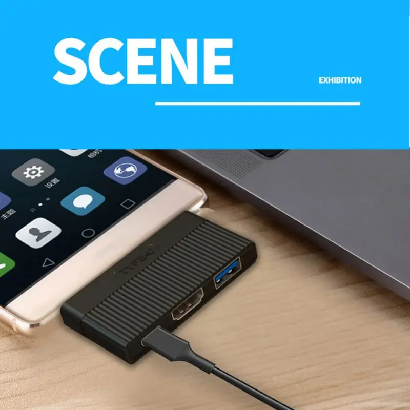 3 в 1 USB C адаптер 4K HD Прозрачный HDMI PD зарядка USB 3,0 концентратор переносная док-станция