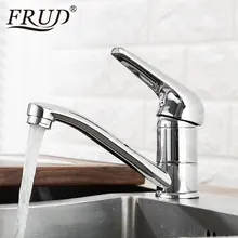 FRUD Kitchen Faucet Deck Mounted Bathroom Basin Faucets Hot and Cold Water Mixer Single Handle Tap Bathroom Accessories R45102